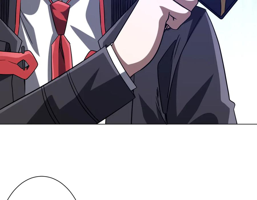 《全球惊悚：开局万亿冥币》第253话 全都围着钱转！ 第16页