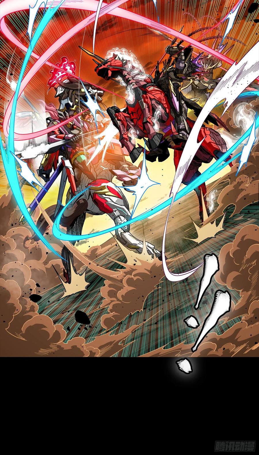 星甲魂将传 269 星魂将岳飞 第26页