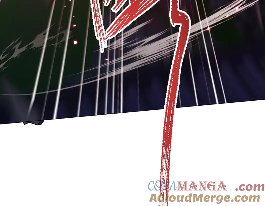 《玄幻：我的女帝徒弟要黑化》第35话 应受的惩罚 第97页