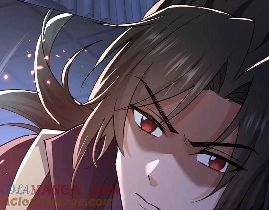 《玄幻：我的女帝徒弟要黑化》第35话 应受的惩罚 第101页