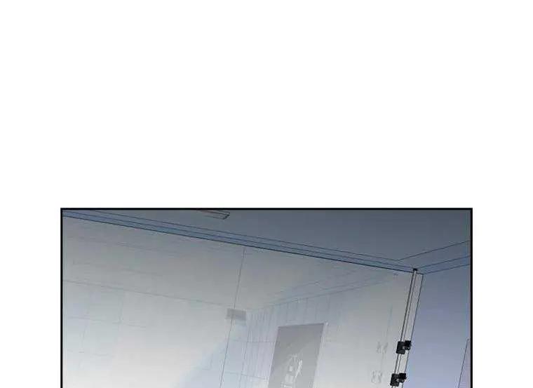 《得了不出道就会死的病》第42话 第58页