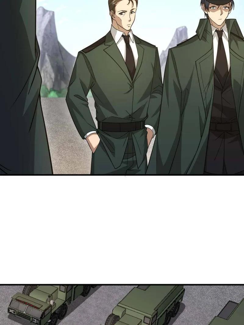 第一序列 第440话 439 这就是西北 第118页