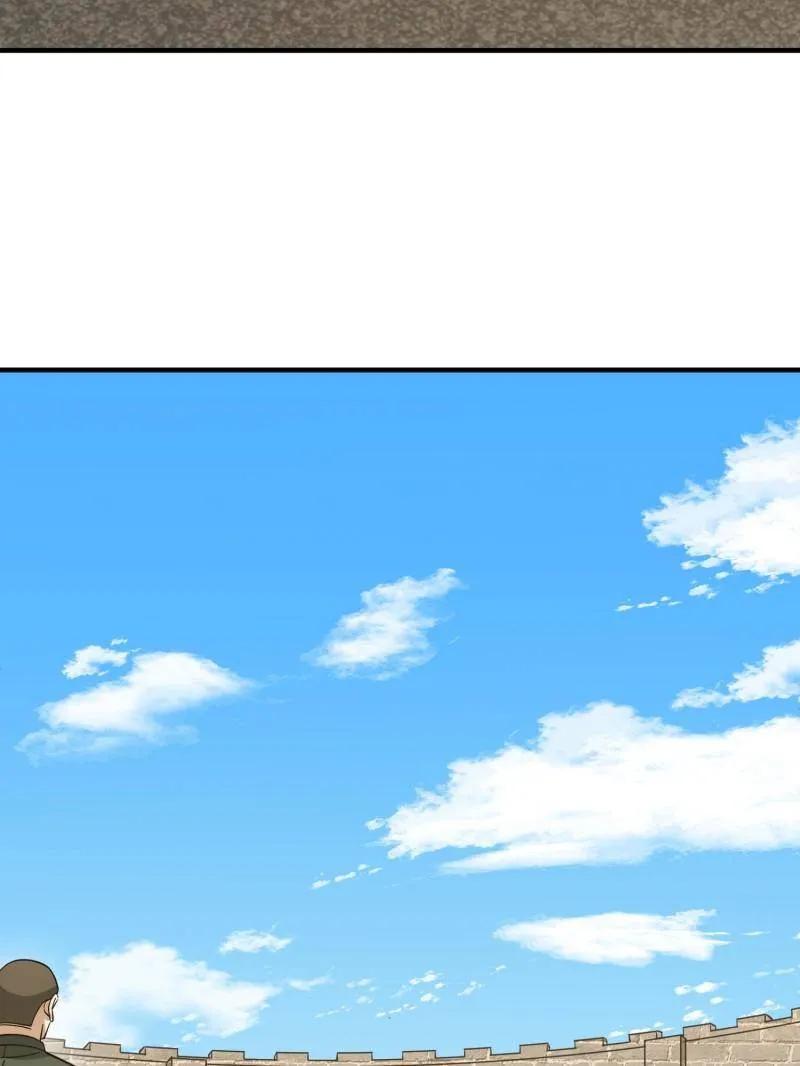 第一序列 第440话 439 这就是西北 第62页