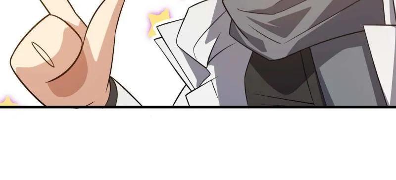 第一序列 第445话 444 火种面前无人质 第94页
