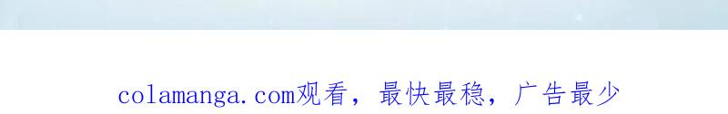 第一序列 第445话 444 火种面前无人质 第133页
