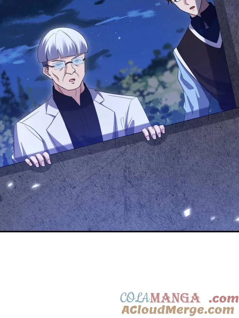 第一序列 第445话 444 火种面前无人质 第101页