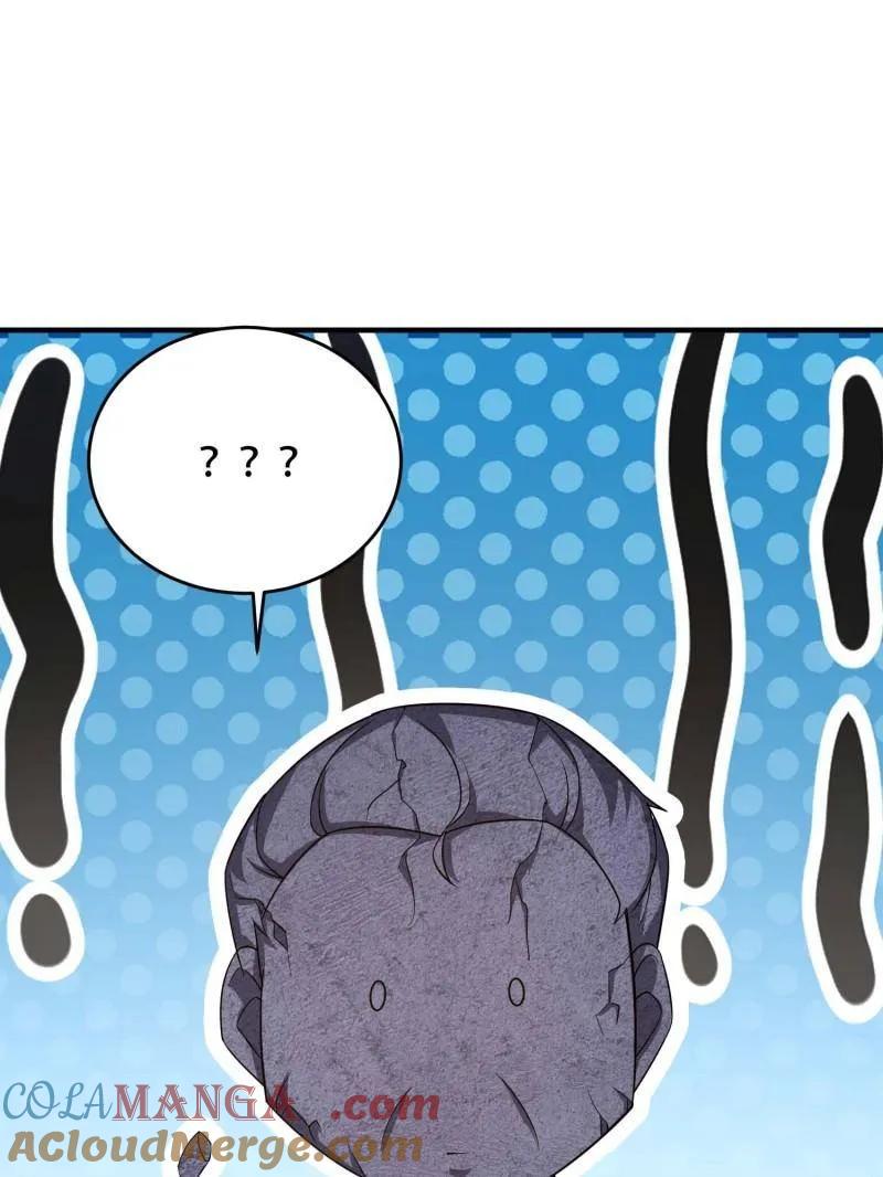第一序列 第445话 444 火种面前无人质 第121页