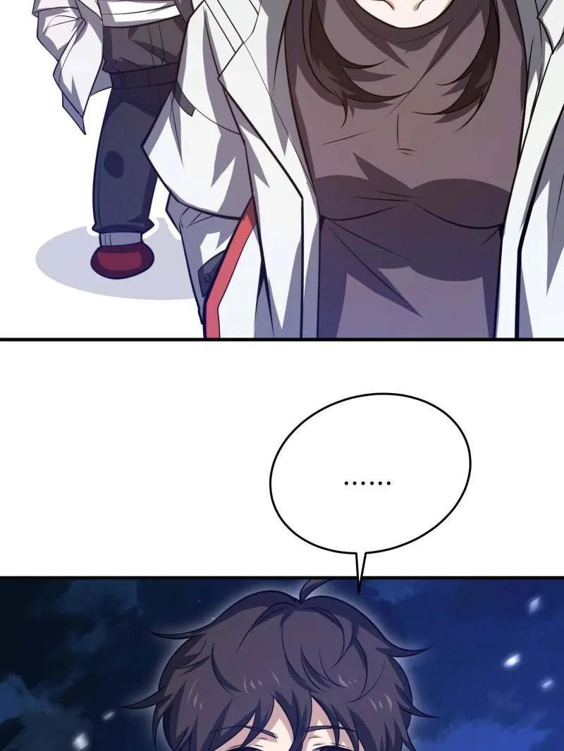 第一序列 第445话 444 火种面前无人质 第70页