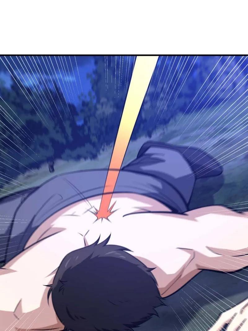 第一序列 第445话 444 火种面前无人质 第48页