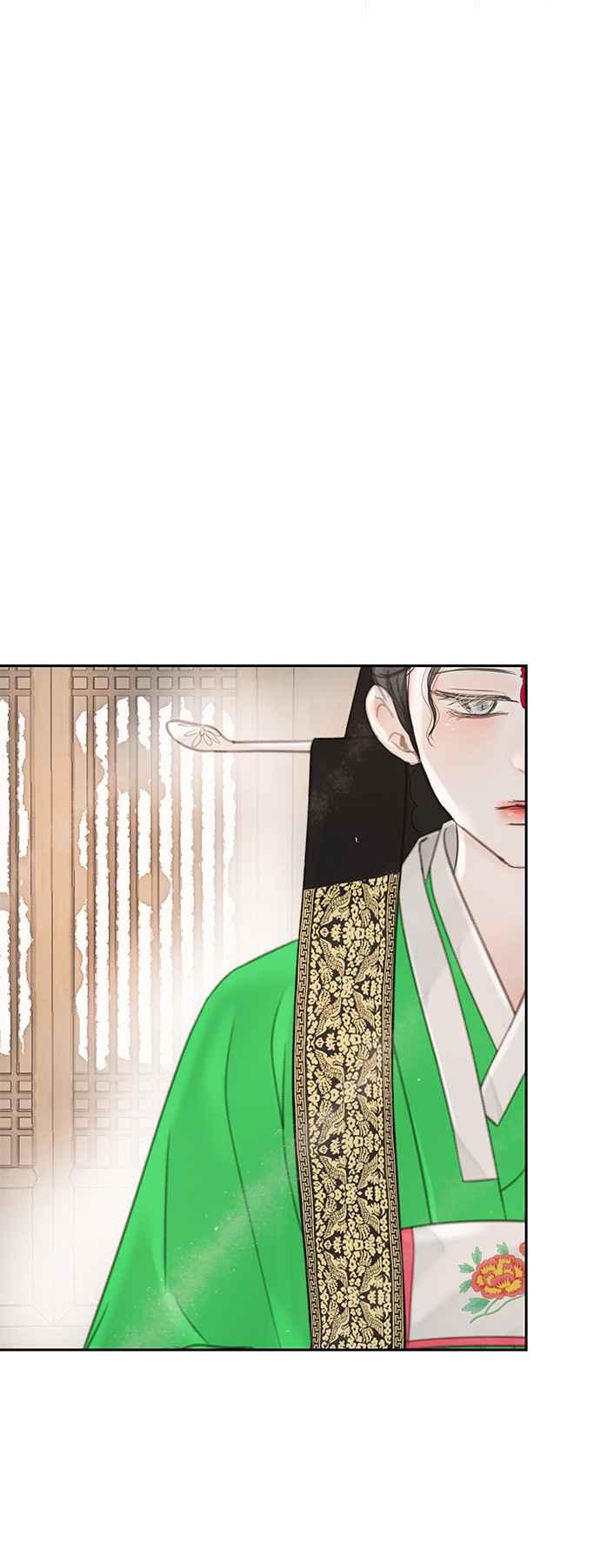 与王夜行 第45话 第33页