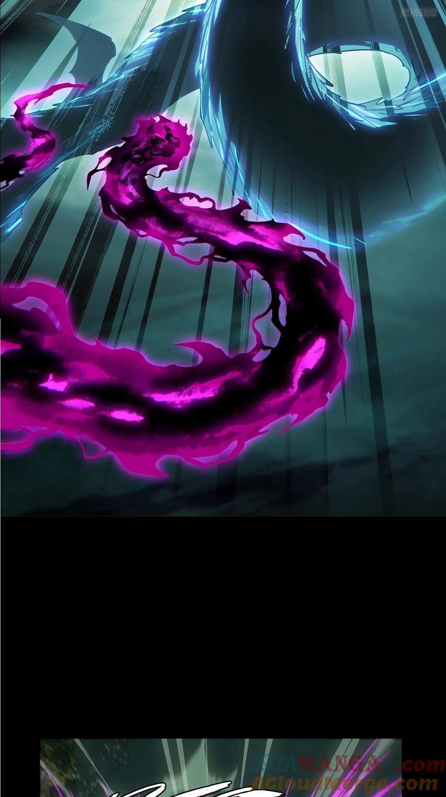 大象无形 第四百三十五章_师父的秘密上 第7页