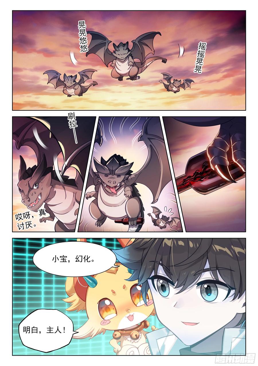 4.jpg
