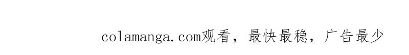 传武 第474话 第三卷 157 断物 第73页