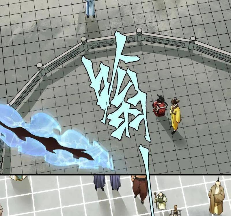 传武 第474话 第三卷 157 断物 第69页