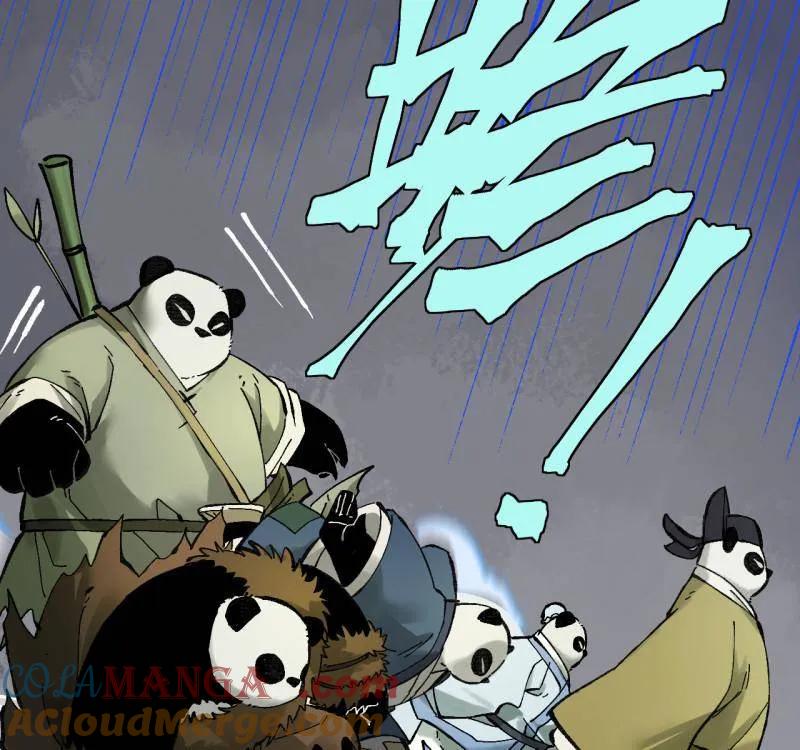 传武 第477话 第三卷 159 朝闻道 第70页