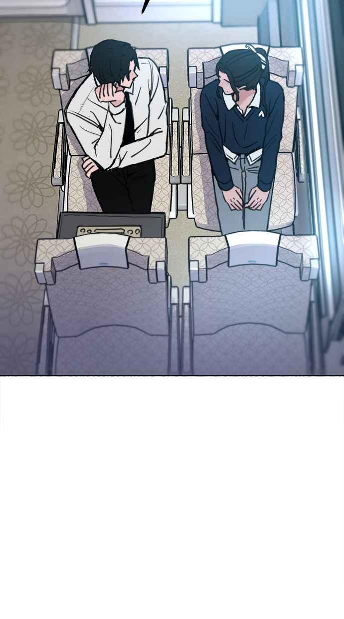 隐密的缪思 第48话 采访 第33页