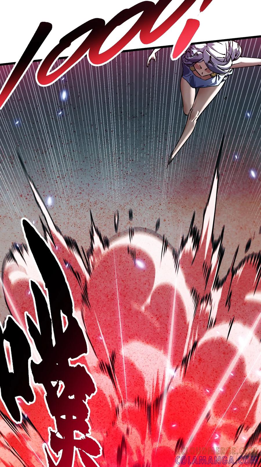 《高武进化：从觉醒怪兽之王开始》047蜕变 第34页