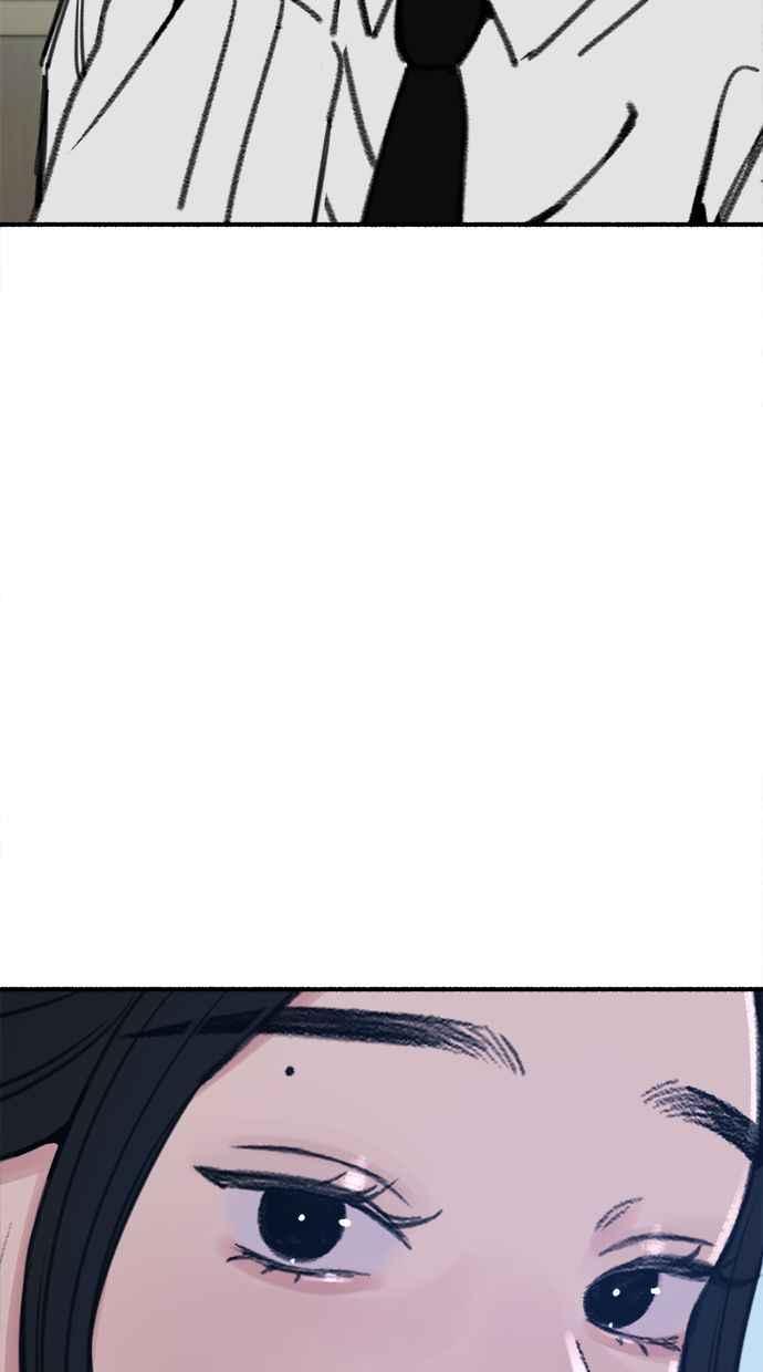 隐密的缪思 第48话 采访 第29页