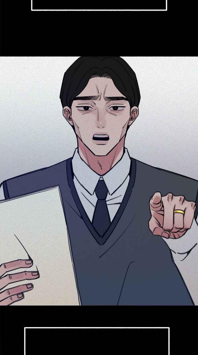 隐密的缪思 第48话 采访 第44页