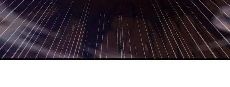 第一序列 第496话 495 追击 第114页