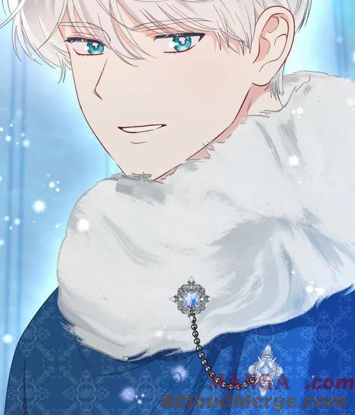 为附身者的特惠 - 第93话 - 第37张图