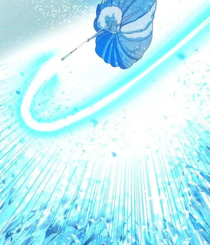 为附身者的特惠 - 第93话 - 第70张图