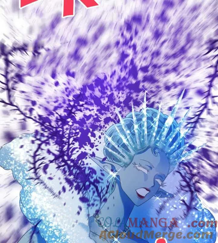 为附身者的特惠 - 第93话 - 第101张图