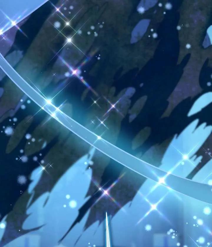 为附身者的特惠 - 第93话 - 第20张图