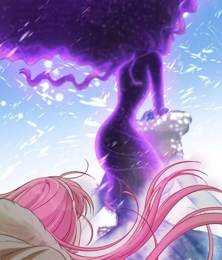 为附身者的特惠 - 第93话 - 第80张图