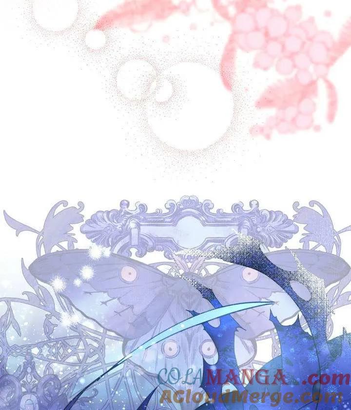 为附身者的特惠 - 第93话 - 第45张图