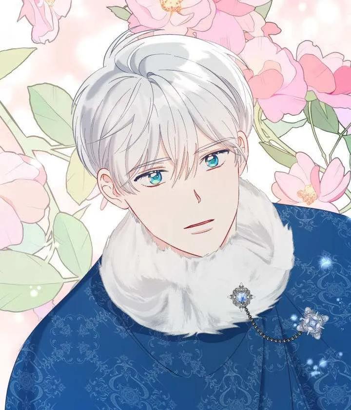 为附身者的特惠 - 第93话 - 第43张图