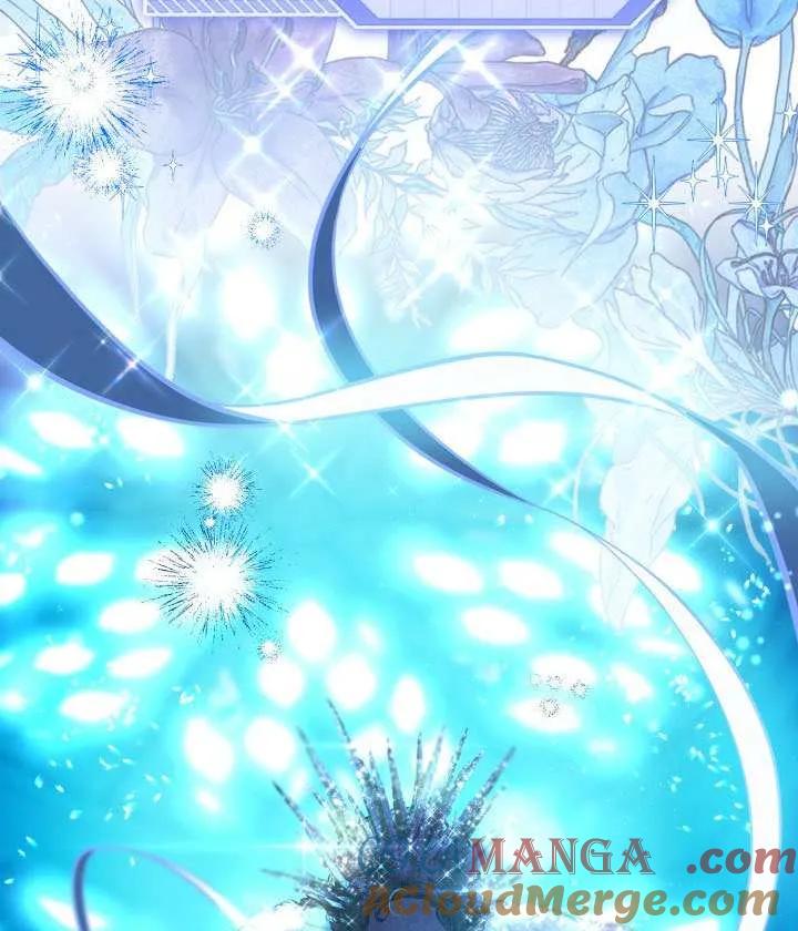 为附身者的特惠 - 第93话 - 第17张图