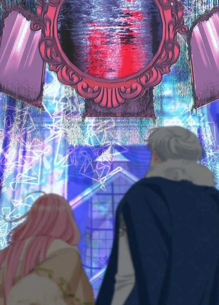 为附身者的特惠 - 第94话 - 第3张图