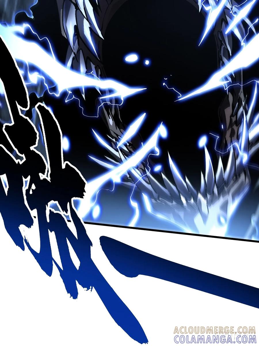 《高武进化：从觉醒怪兽之王开始》060开战，血肉之龙！ 第25页