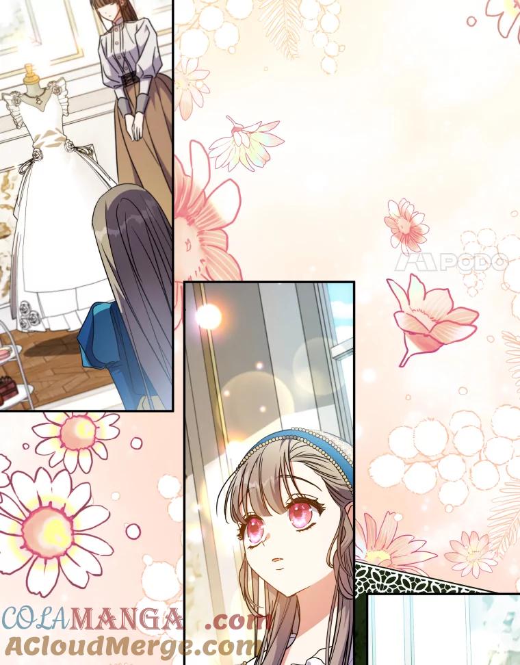 大公家领养的圣女 - 58.舞伴 - 第28张图