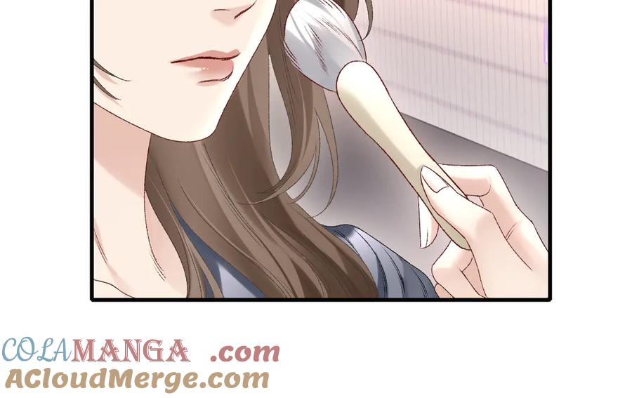 完美爱豆沦陷手册 - 第7话 户外首秀ING！ 第53页