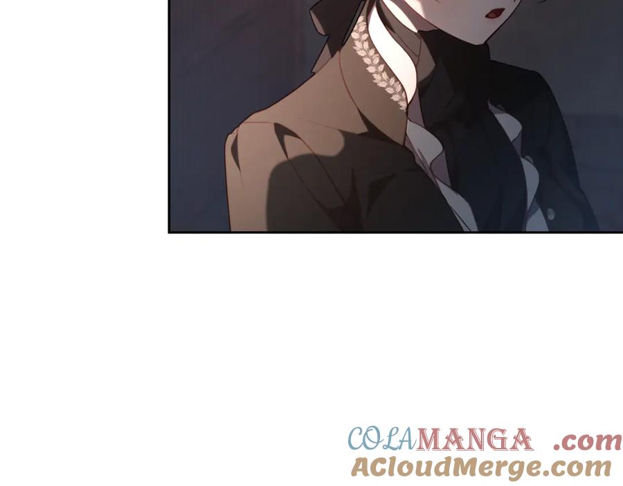 混球的姐姐 第74话 监狱里的熟人 第77页