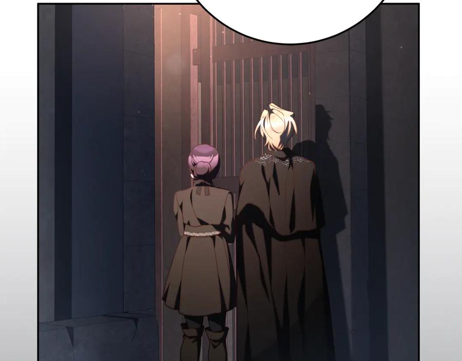 混球的姐姐 第74话 监狱里的熟人 第79页