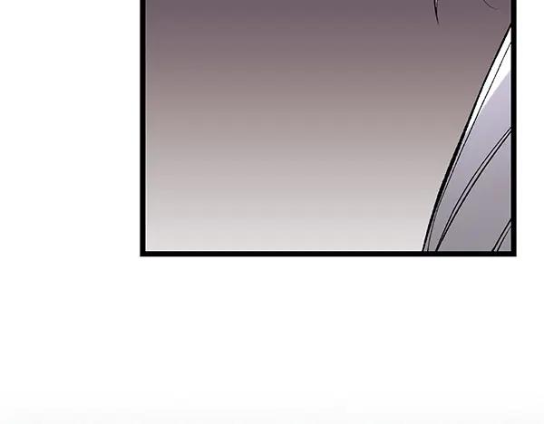 《热病》第75话 做梦 第118页
