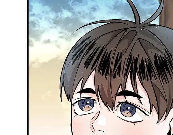 《热病》第75话 做梦 第70页