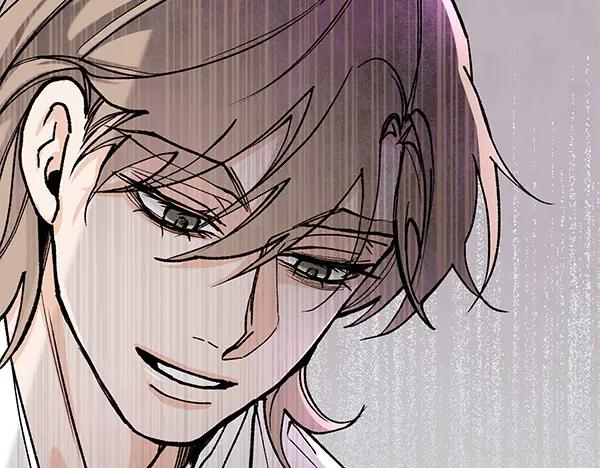 《热病》第75话 做梦 第98页