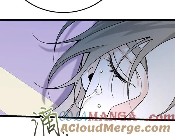 《热病》第75话 做梦 第45页