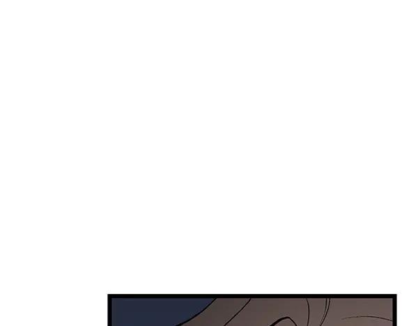 《热病》第75话 做梦 第116页