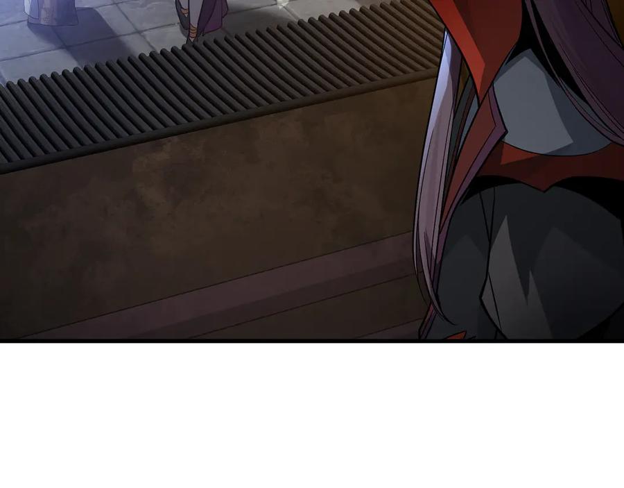 《大爱魔尊，女徒弟都想杀我》第75话 阴后也不想魔皇知道吧？ 第91页