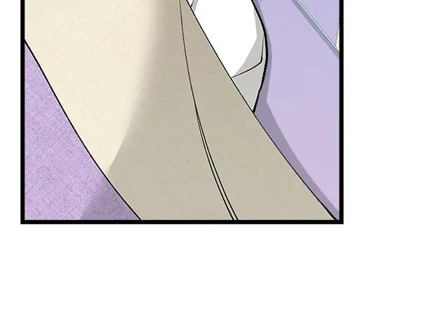 《热病》第75话 做梦 第12页
