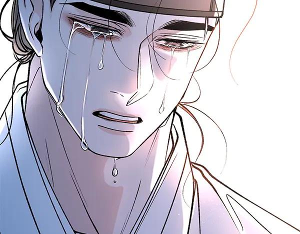 《热病》第75话 做梦 第48页