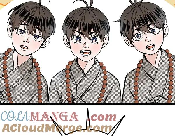 《热病》第75话 做梦 第93页