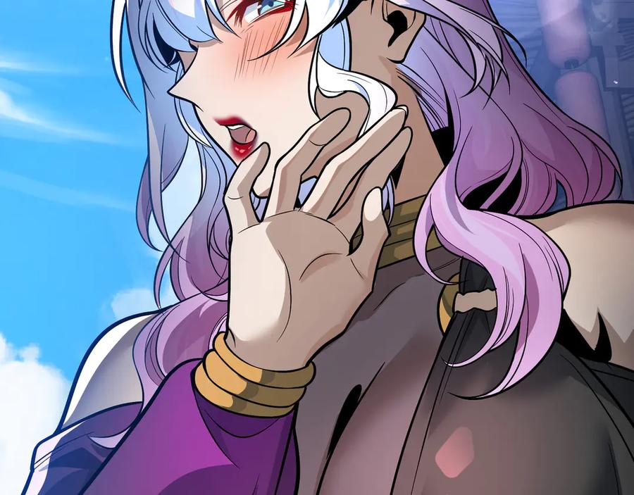 《大爱魔尊，女徒弟都想杀我》第75话 阴后也不想魔皇知道吧？ 第87页