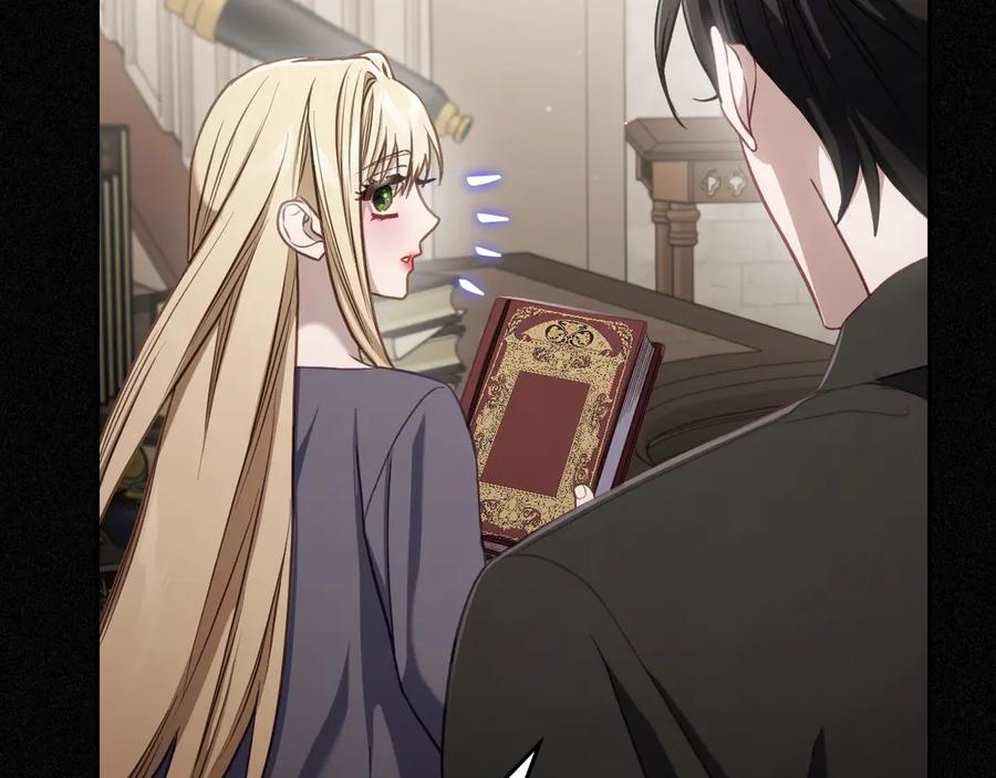 月光图书馆 - 第81话 平凡的日子 - 第174张图