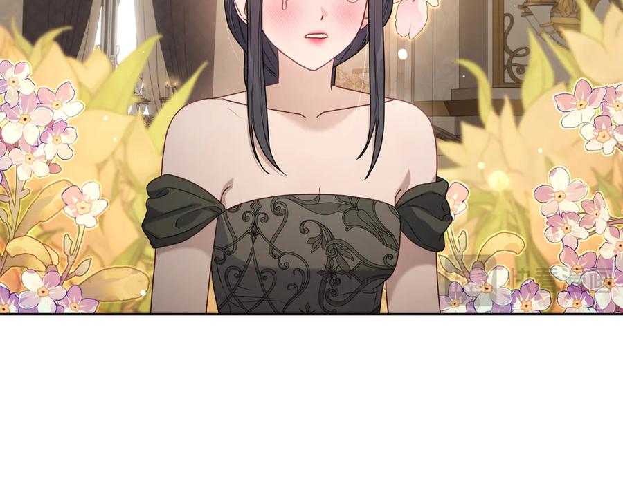 月光图书馆 - 第81话 平凡的日子 - 第144张图